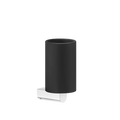 Rilievo Tumbler Holder - 59508 Bathroom Accessories GESSI Chrome
