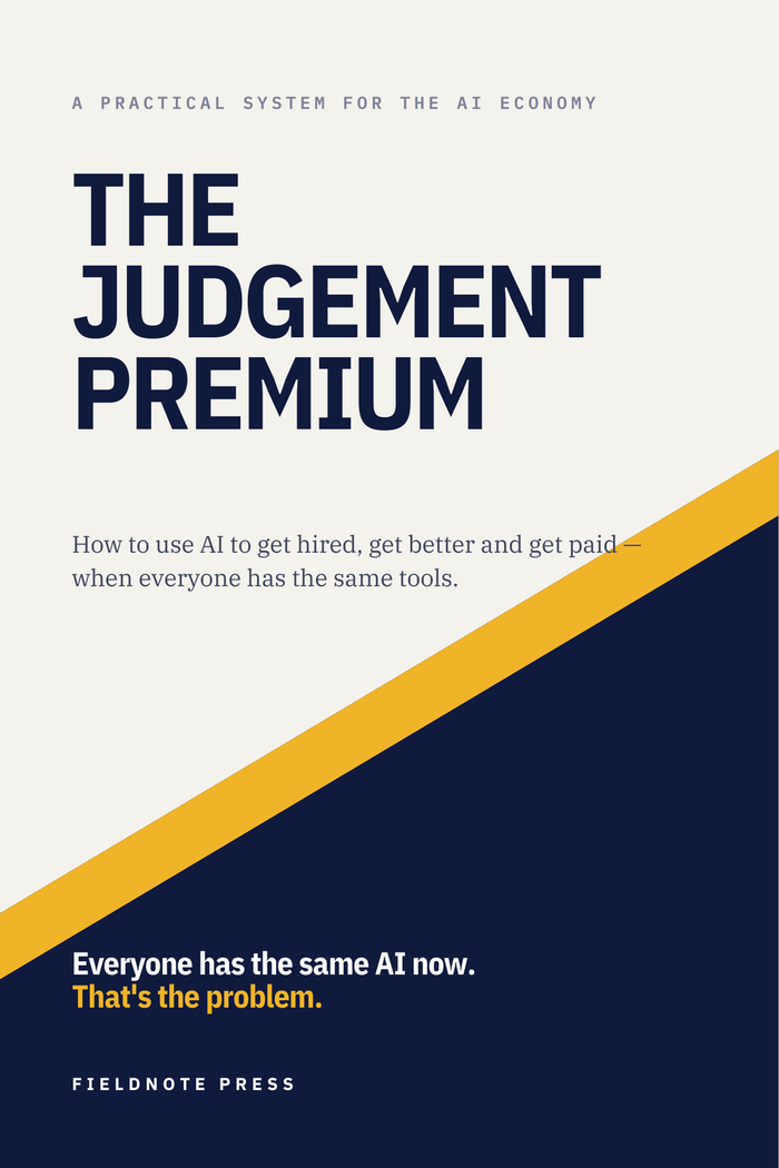 The Judgement Premium